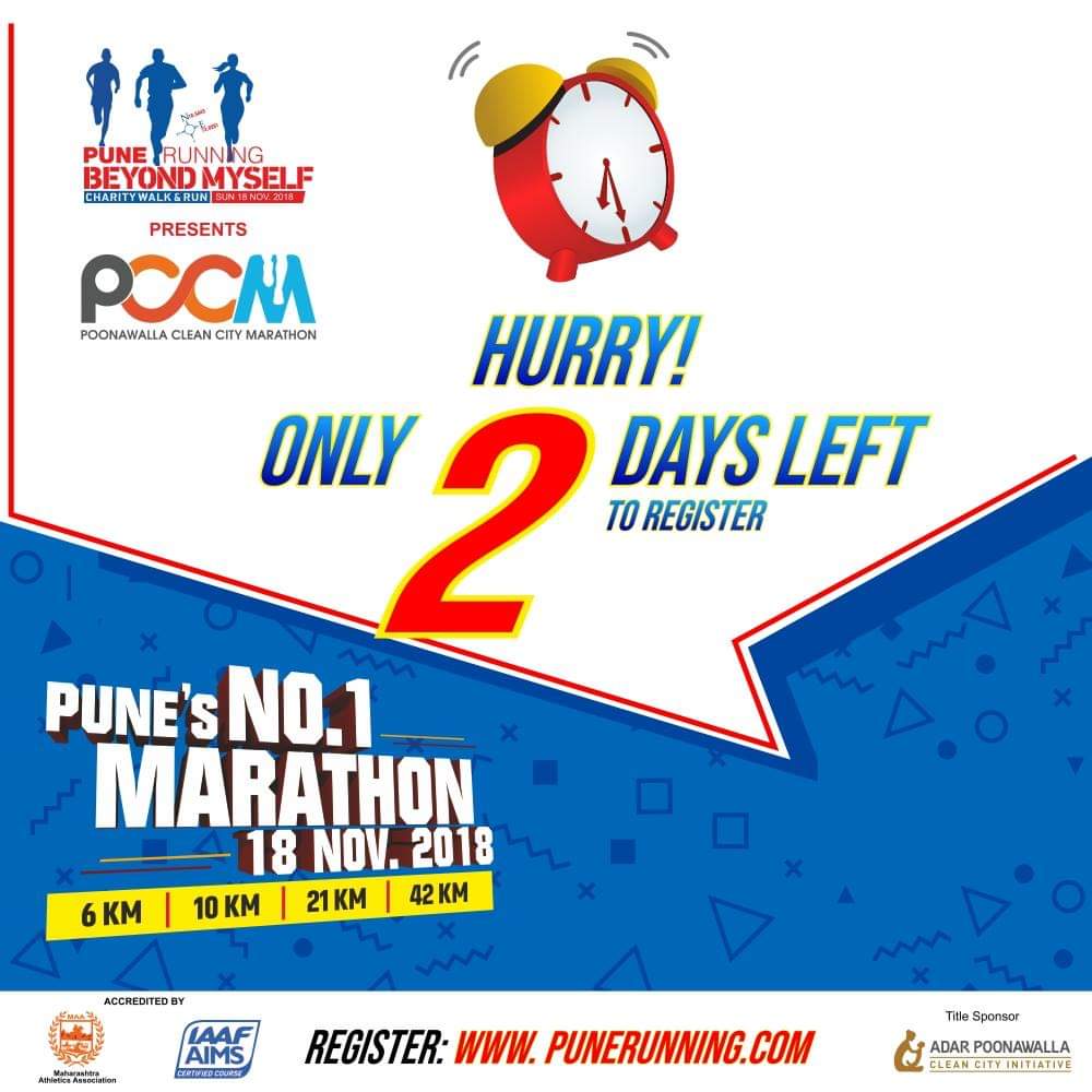 PuneRunning's tweet image. Hurry up !!!! What are you waiting for? Haven’t you registered yet ? Last 2 days left now .

Register for #PRBM presents #PCCM on 18th November.

Every runner gets ₹1500/- PayTm Cashback voucher in the goodie bag. 

Register on bit.ly/2wdEX3g