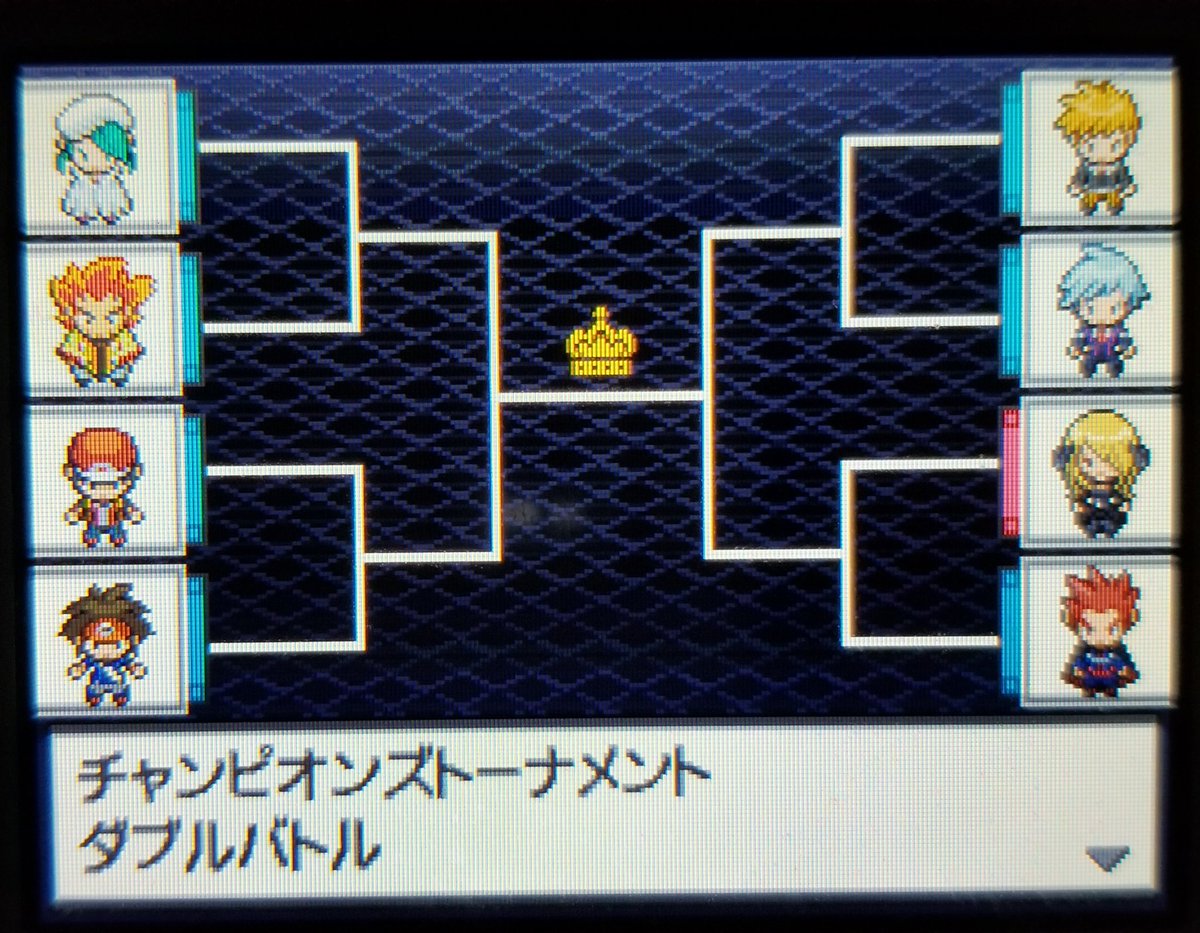 Amazinghisa Metalwing8jo バトルptが作りやすくなった第６世代以降でバトルフロンティアしたいですね あと Pwcも復活してほしい ポケモン バトルフロンティア Pwc T Co Am56e3f4bd Twitter