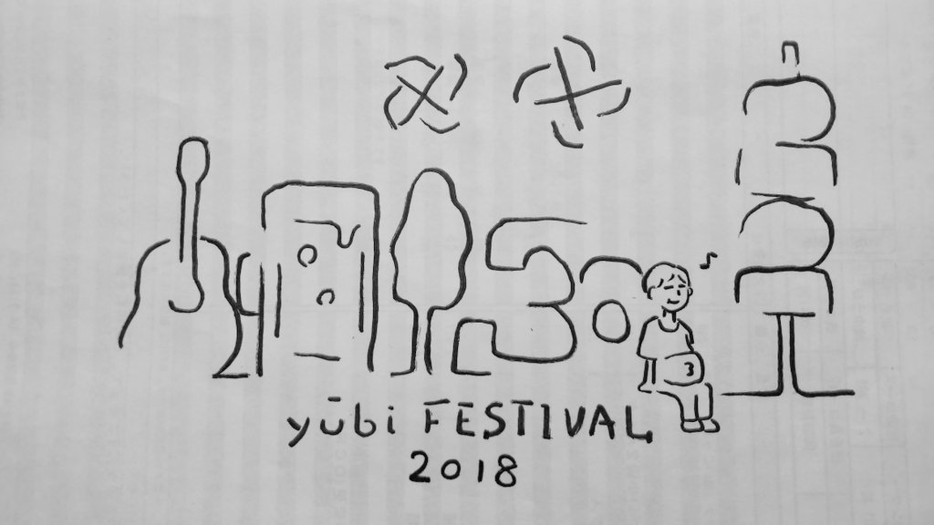 ゆうび小さな学園 Sur Twitter カラーは オートミール 009 サンドカーキ 537 ラベンダー 076 の3色