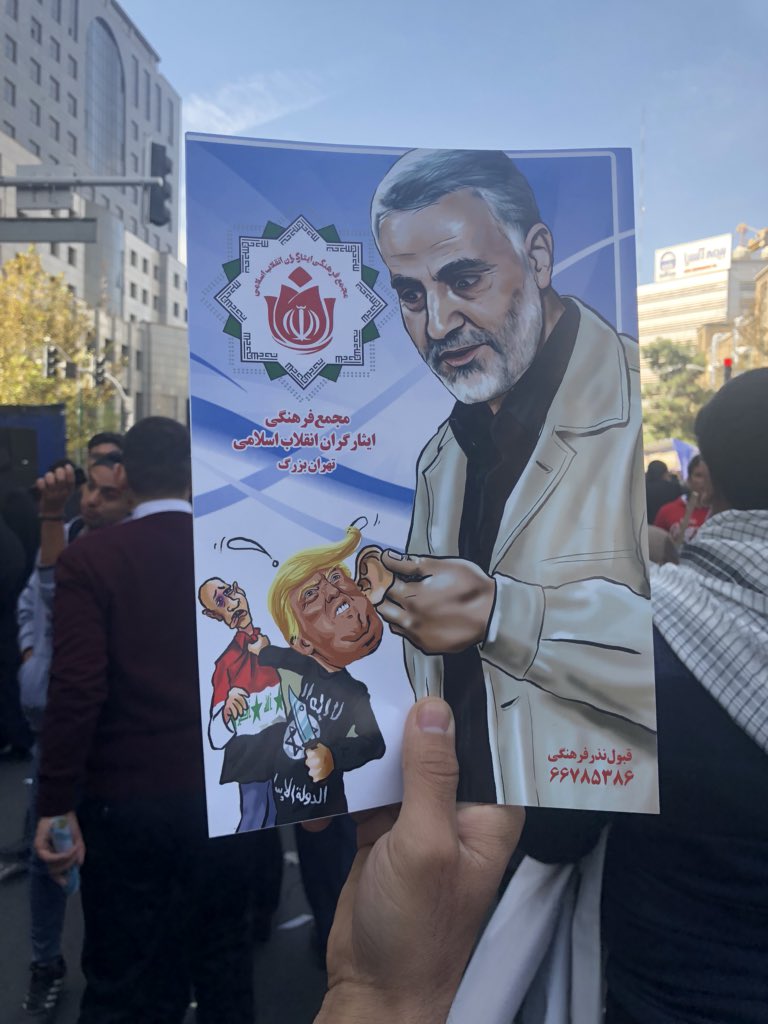 View image on Twitter