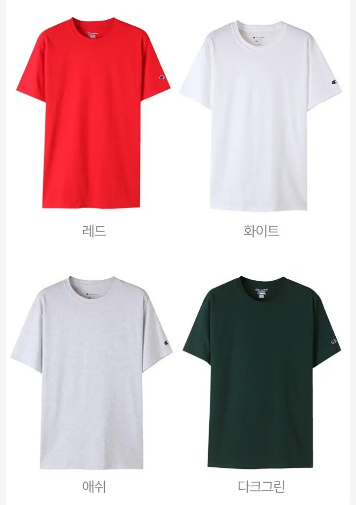 CHUXSTORE🤍 tweet media