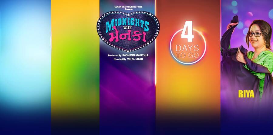 viral2886's tweet image. Full poster unveils in 4 days...       Riya: Superstar’s sister #MidnightsWithMenka #FirstFeature #PosterTease #Gujaratifilm @MalharThakar @esha_kansara @Hardiksangani_ @vinita_mahesh7 @coconutmotionp @ZenMusicGuj