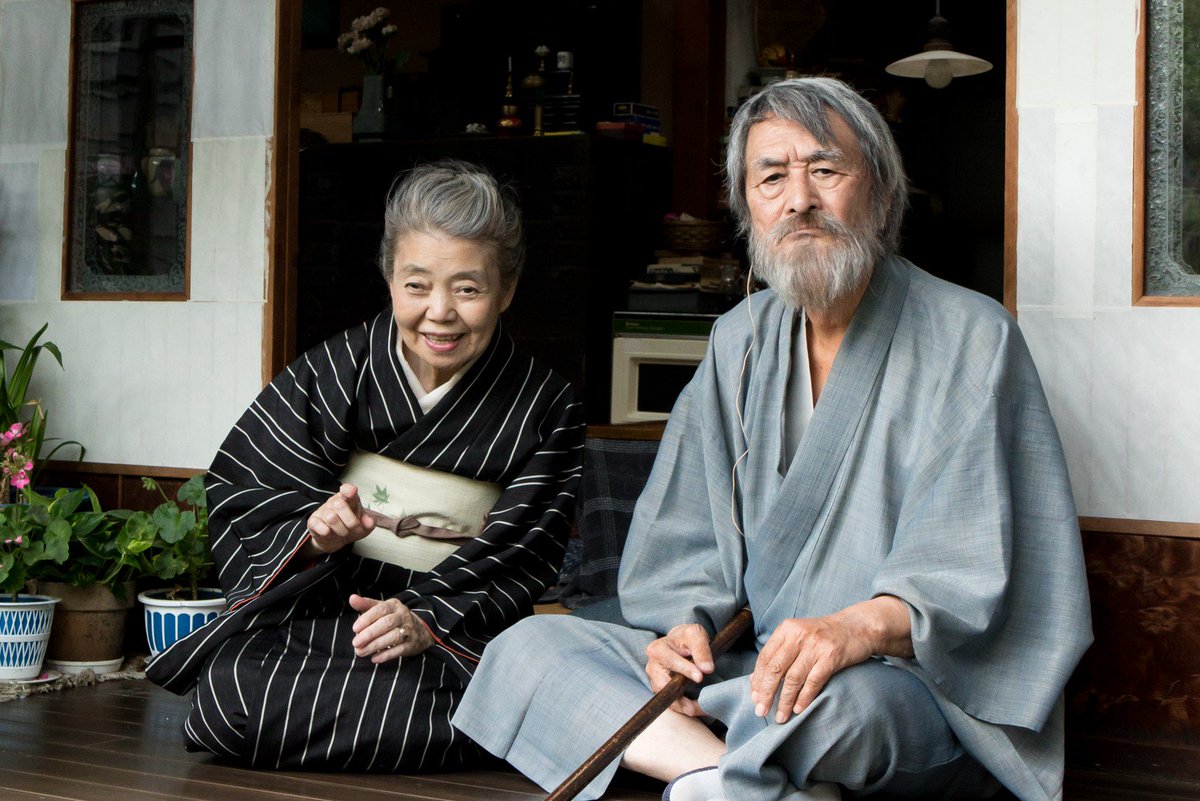 AtsugiEiga's tweet photo. 【上映も、映画館も、いよいよ最終週！】

『モリのいる場所』

〜11/9(金)
12:35〜14:19
16:30〜18:14

https://t.co/ePb16TYdtG

★アミューあつぎ映画.comシネマは11月9日(金)を持って閉館致します。ご愛顧、本当にありがとうございました★ https://t.co/3SdRVecX8x