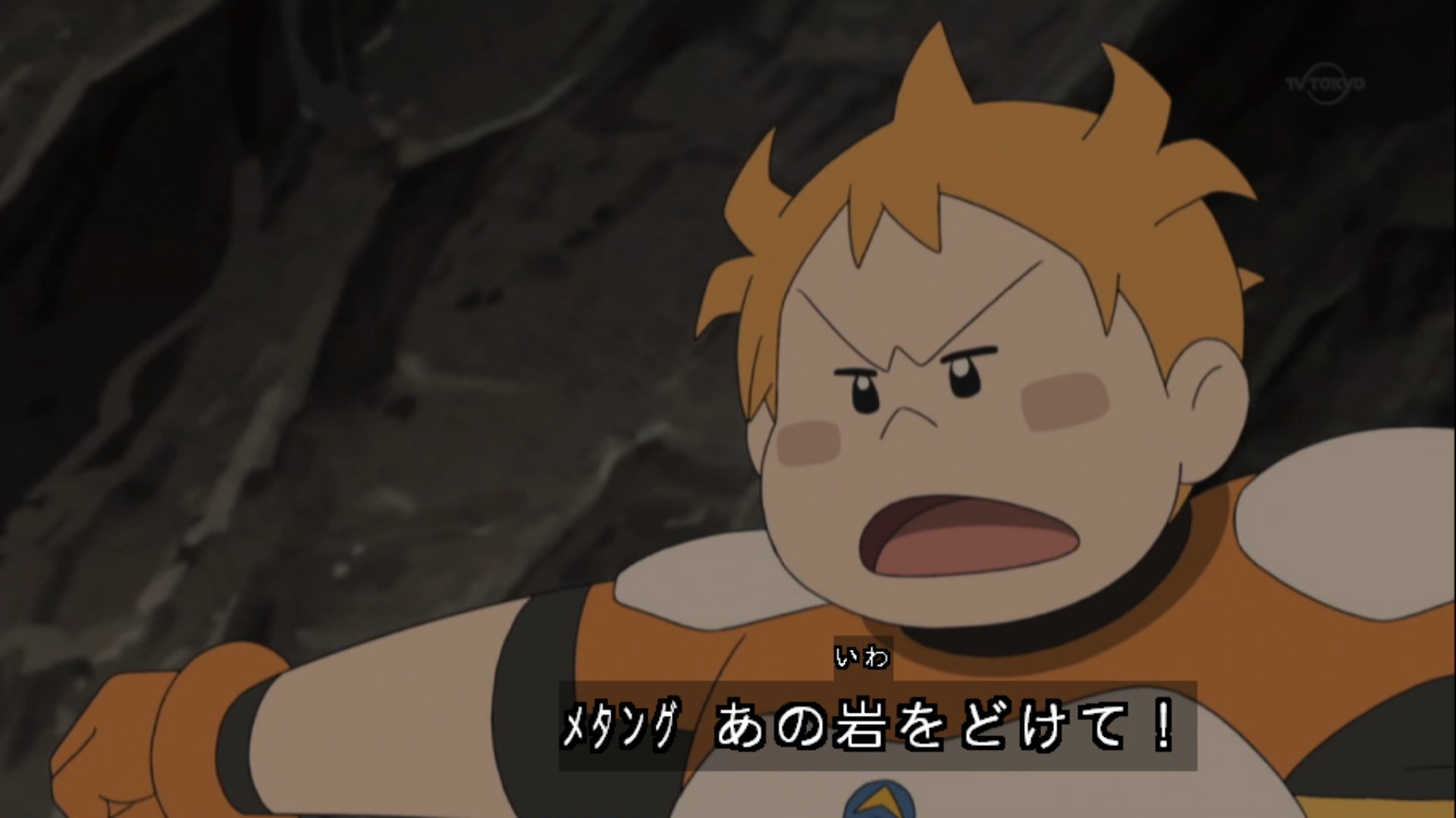 Zexy Al Twitter いわくだき って何だったんだろう アニポケ Pokemon Sunmoon95 T Co Qsesbt13av Twitter Zexy Al Twitter いわくだき って何だったんだろう アニポケ Pokemon Sunmoon95 T Co Qsesbt13av Twitter