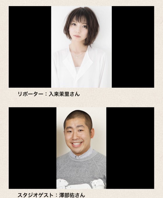 ぺる ん さん の最近のツイート 9 Whotwi グラフィカルtwitter分析