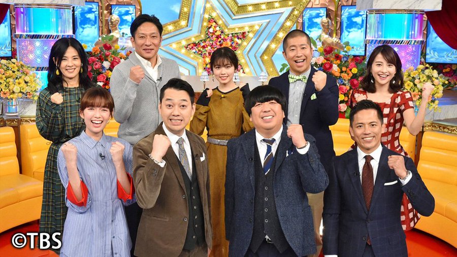 宇佐美貴史が中学時代に絶対勝てなかった天才は 消えた天才 に出演 芸能ニュース速報japan