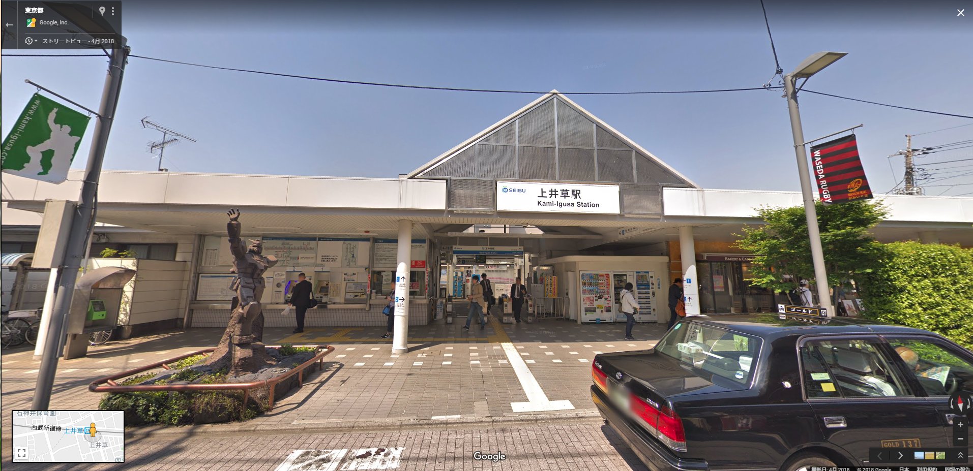 ときブル グリッドマンのツツジ台駅 モデルは上井草駅か 拝島経由で御嶽行ったとすると納得の選択 でもe233は出ない Ssss Gridman ときブル グリッドマンのツツジ台駅 モデルは上井草駅か 拝島経由で御嶽行ったとすると納得の選択 でもe233は出ない Ssss Gridman