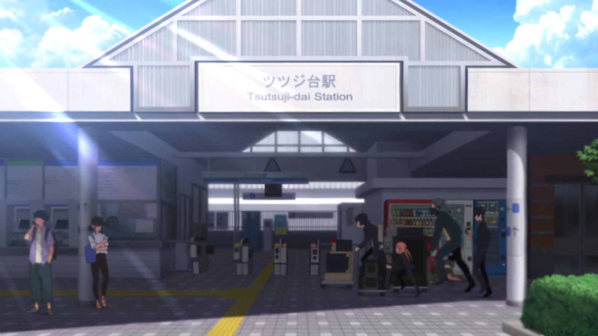 ときブル En Twitter グリッドマンのツツジ台駅 モデルは上井草駅か 拝島経由で御嶽行ったとすると納得の選択 でもe233は出ない Ssss Gridman ときブル En Twitter グリッドマンのツツジ台駅 モデルは上井草駅か 拝島経由で御嶽行ったとすると納得の選択 でもe233は出ない Ssss Gridman