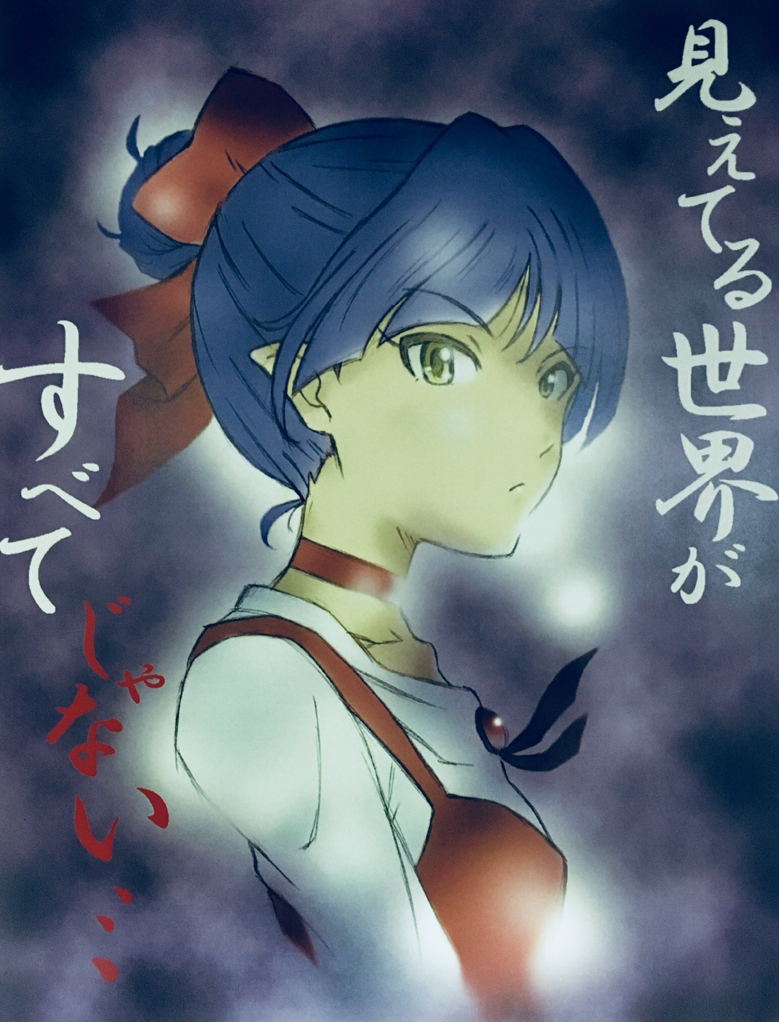 放浪のゲタロー 今期のゲゲゲの鬼太郎に登場した妖怪達を墨絵で紹介していきたいと思います 第23話 妖怪アパート秘話 から ろくろ首 あかなめ からかさ を墨絵で ゲゲゲの鬼太郎 墨絵 イラスト好きさんと繋がりたい T Co Czz9xjq3id Twitter