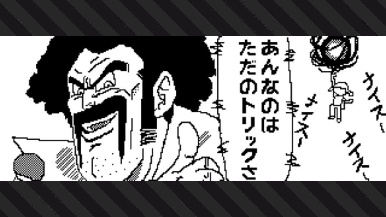 だんぺい Grjqub3k6trbzqy Twitter