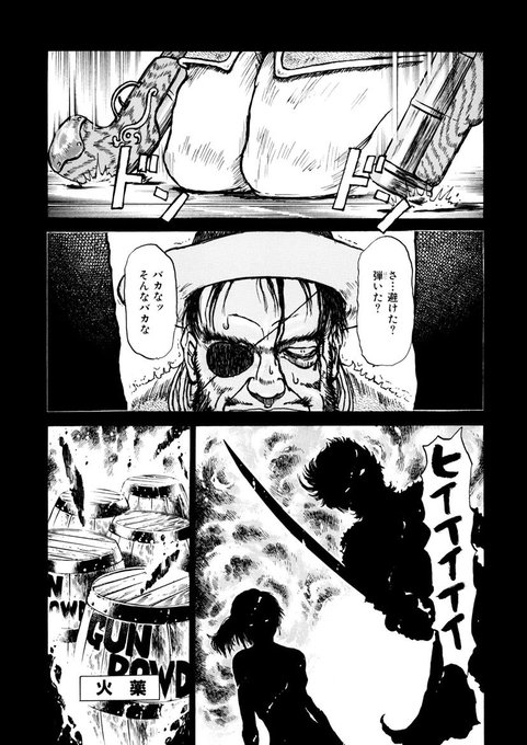 雑君保プのtwitterイラスト検索結果 雑君保プのtwitterイラスト検索結果