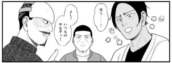 わたしの描く鯉登くん割とかわいいからみんなに見てほしい 