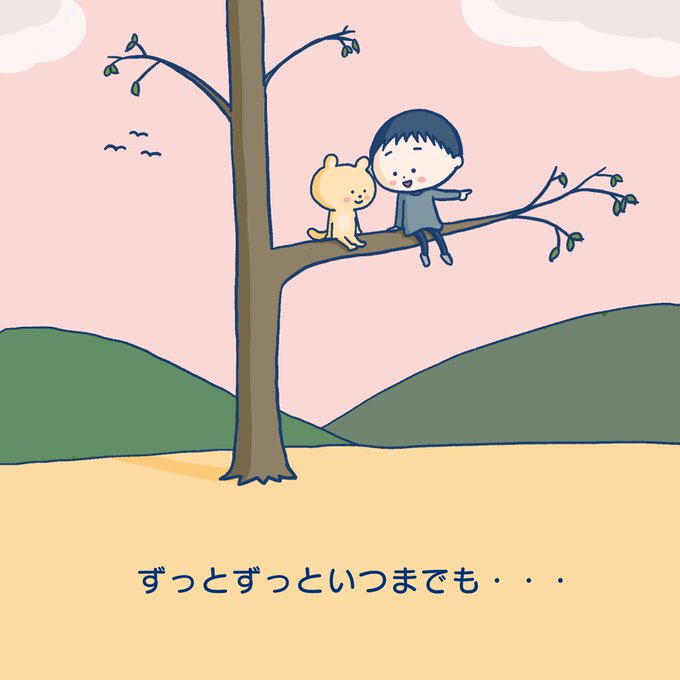 ポエム 高画質 のtwitterイラスト検索結果 古い順 ポエム 高画質 のtwitterイラスト検索結果 古い順