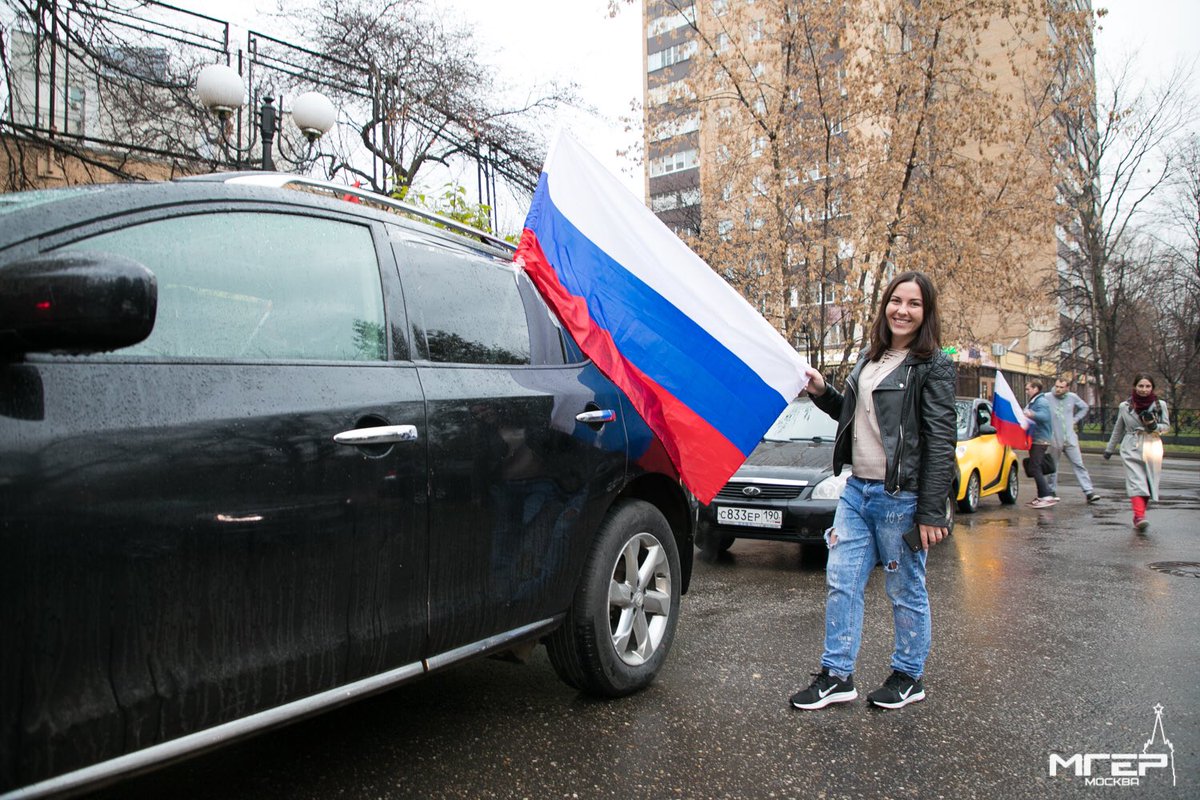 С праздником, страна! С Днём народного Единства!✊🇷🇺 
Наш автопробег #МГЕР в честь этой памятной даты!