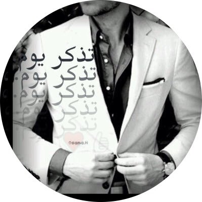 ﷽
❆♡ بــدايــات♡❆
#GP_عادل_للاضافات
➊▫➋ 
Bulletin-03

┉┅━✺❁┋ⓐ
<a href="/___mr5/">مروان للاضافات</a>
940🔥
┉┅━✺❁┋ⓐ
<a href="/K6OO_/">ٺذكر يوﻣـ</a>
229🔥
┉┅━✺❁┋ⓐ
by :
@R1___A
⏰01:20 pm
للانضمام للقروب
↴˓. ✿ ↴
<a href="/GP_AD_/">أستودعناكم الله</a>
 ✿ ✿