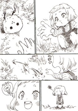 モフモフもののけと少女の友情 童心に返る優しい漫画に めっちゃ好き ほっこりした ねとらぼ