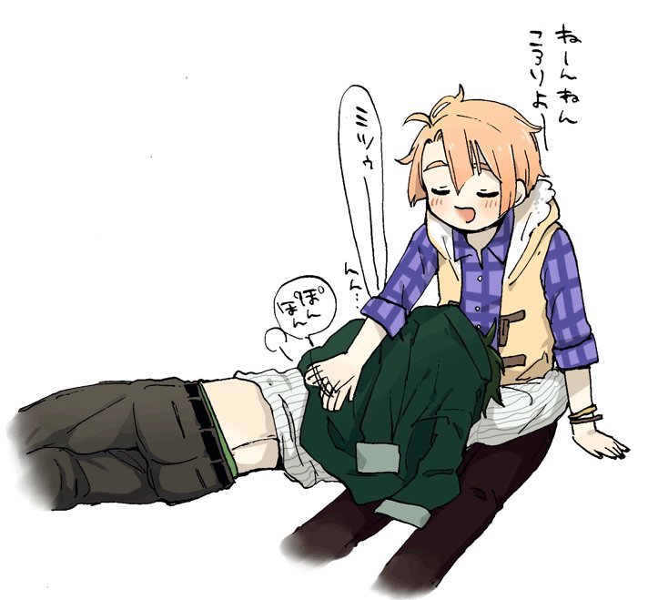 【i7腐・やまみつ】公式、正気?!子守唄おねんねメガネは腐女子の妄想じゃないの?! 