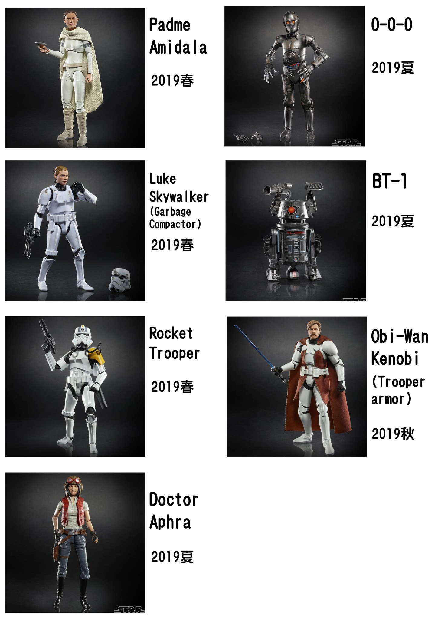 ろくいんち (@swCarp42) / Twitter