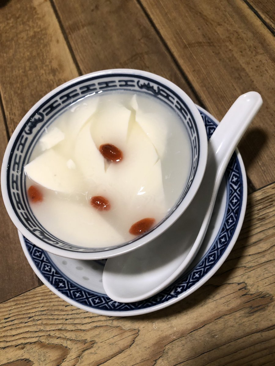 ট ইট র Ruchiru 揚州商人 杏仁豆腐 麻婆茄子ラーメン 変わったラーメン食べてみた