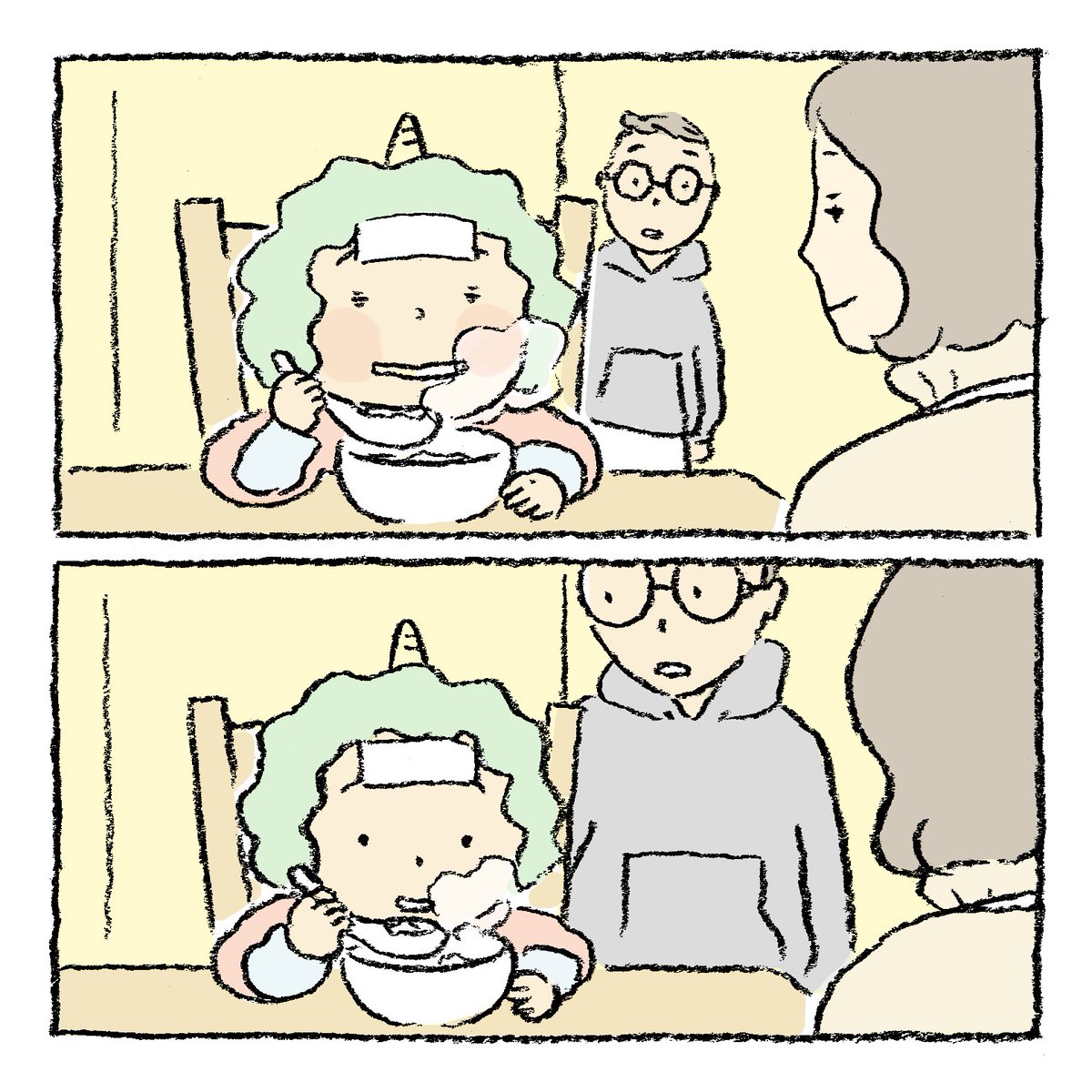 「かぜ」もたまにはいいかも
#鬼の子 