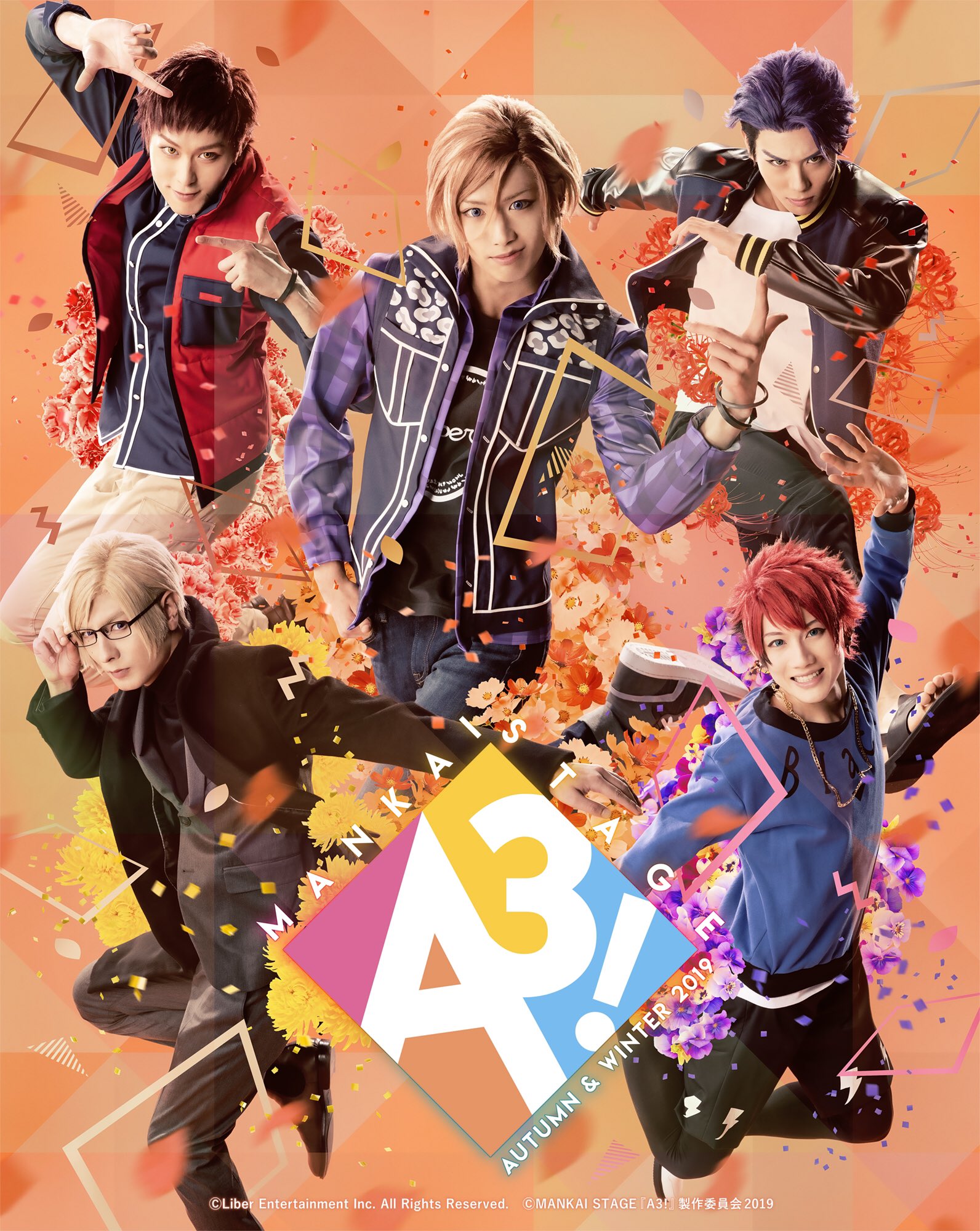 MANKAI STAGE『A3!』 on Twitter: