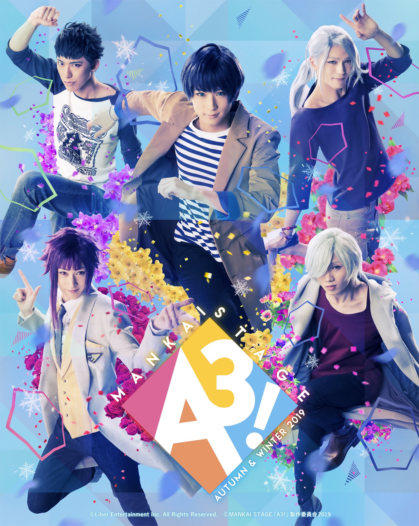 MANKAI STAGE『A3!』 on X: 