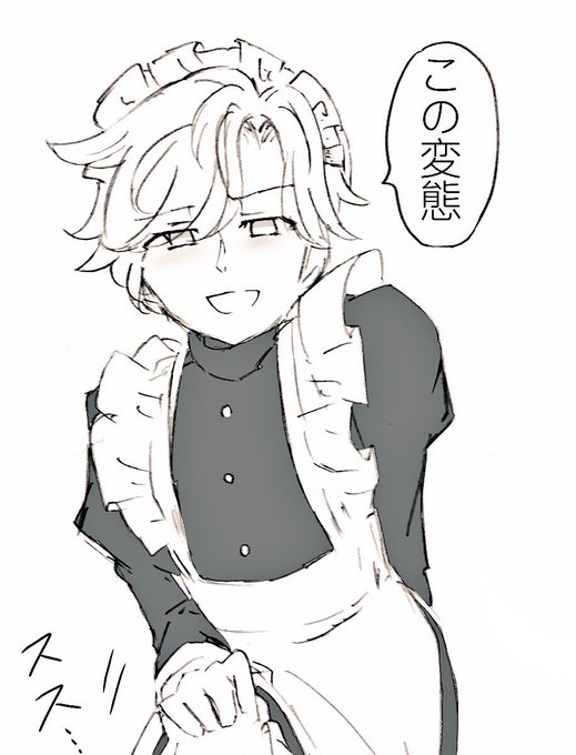 ロディのtwitterイラスト検索結果 古い順 ロディのtwitterイラスト検索結果 古い順