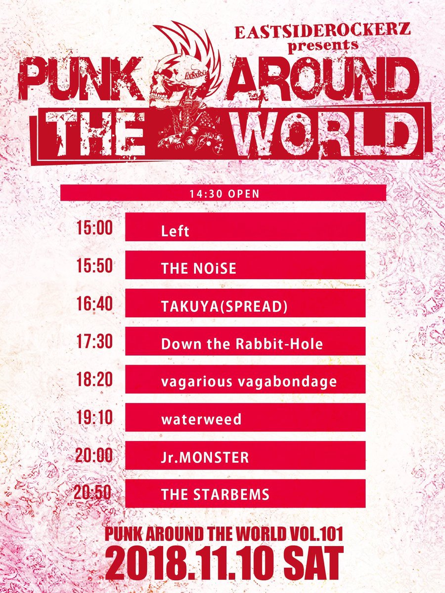 DtRH_Official's tweet photo. 【次のライブ！】
11/10(土)豊橋club.KNOT
PUNK AROUND THE WORLD VOL.101〜12th anniversary
-act-
THE STARBEMS
https://t.co/i62ceE6Zz3
TAKUYA(SPREAD)
waterweed
Left
vagarious vagabondage
THE NOiSE
Down the Rabbit-Hole

DtRHは17:30から！
予約お待ちしてます！ https://t.co/wAAJPM5470