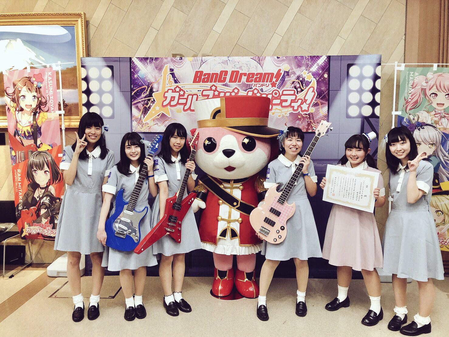 バンドリ！ BanG Dream! 公式 على X: 