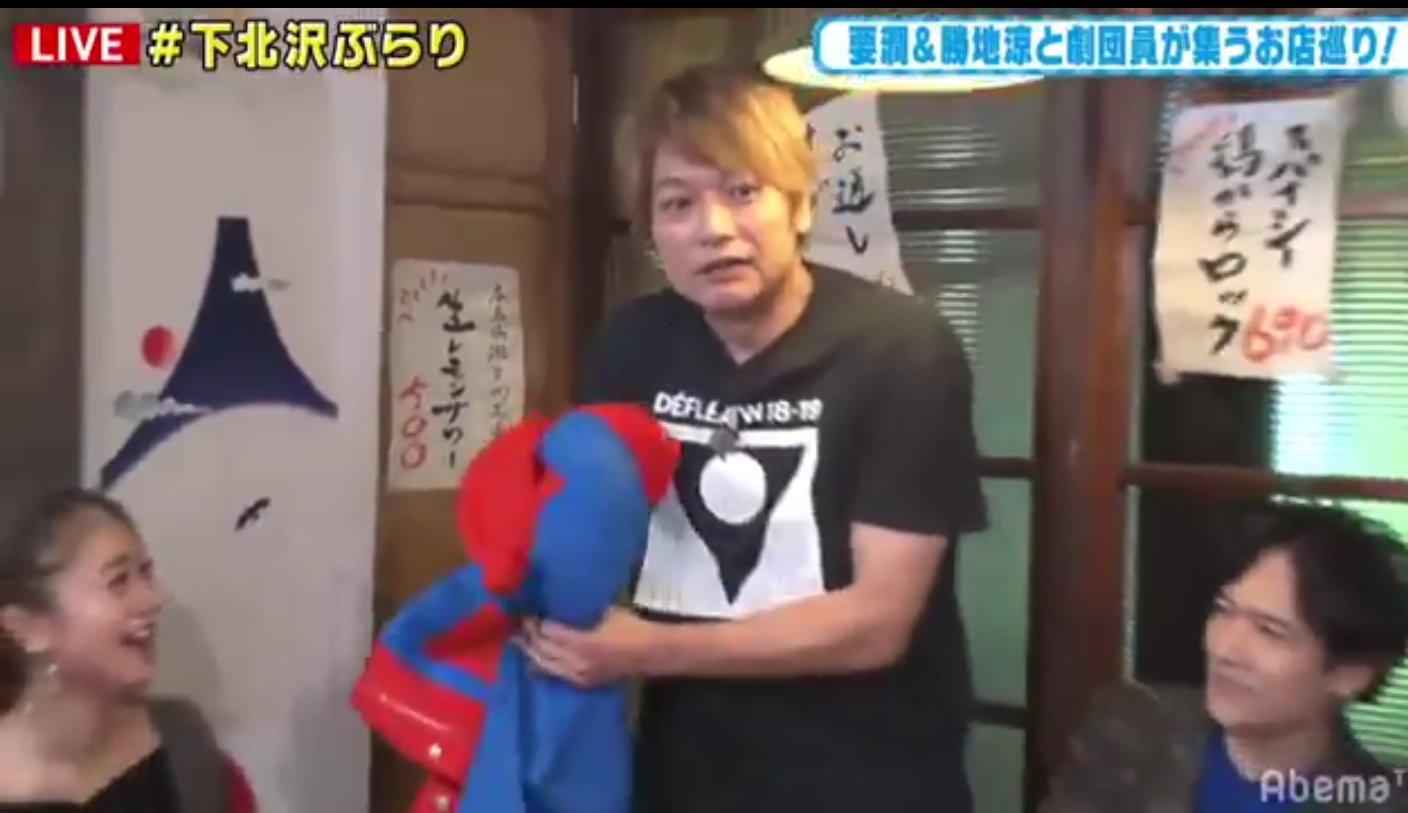 草彅ハーレー Twitter Search Twitter