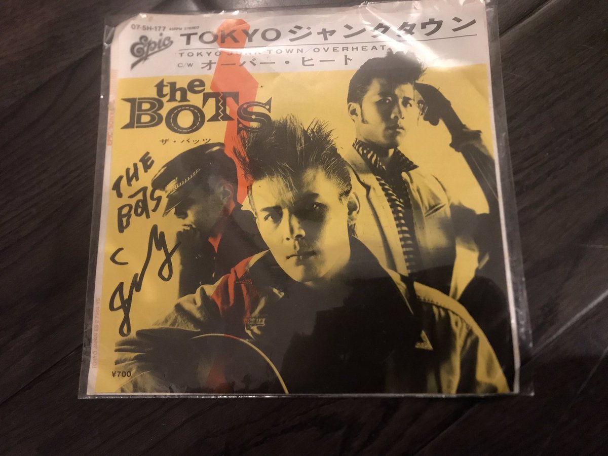 昨夜はロッキンローリンでthe BOTSのジミー倉田さん出演とのことで当時