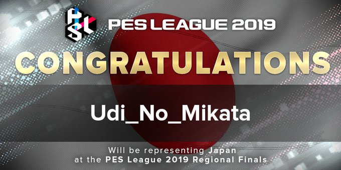 ウイイレ世界大会 Pesリーグ 19 日本代表決定戦 3月23日開催 アジア地域決勝大会へ進む最後の2選手を決定 Vamola Efootball News