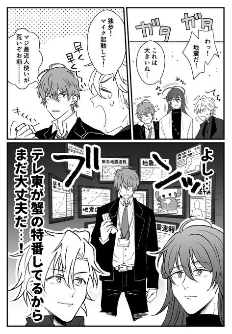 DrKTQt7UcAACOlU.jpg:small