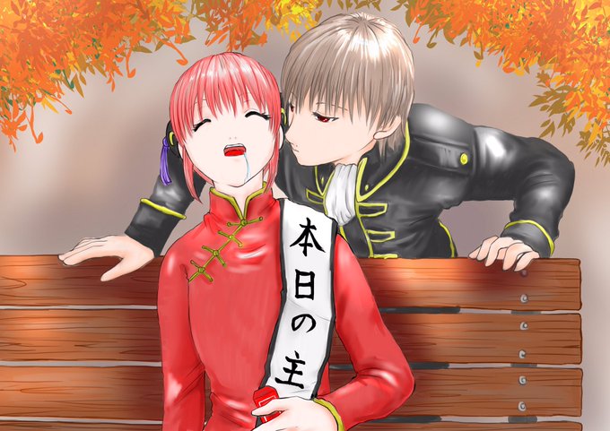 ほっぺちゅーのtwitterイラスト検索結果