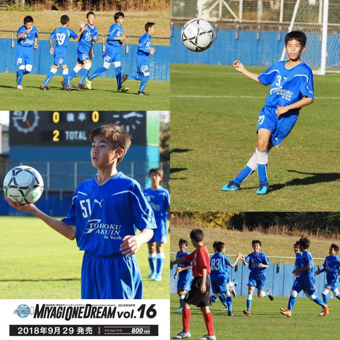 Miyagi One Dreamさん の 18年11月4日 のツイート一覧 1 Whotwi グラフィカルtwitter分析 Miyagi One Dreamさん の 18年11月4日 のツイート一覧 1 Whotwi グラフィカルtwitter分析