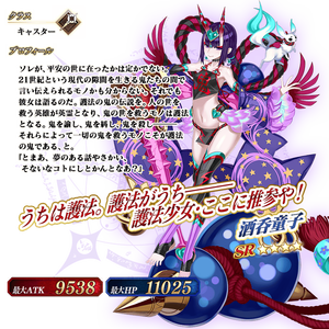 三蔵のtwitterイラスト検索結果 三蔵のtwitterイラスト検索結果