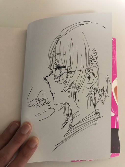 幾花にいろ先生にサインもろたった(どや) 