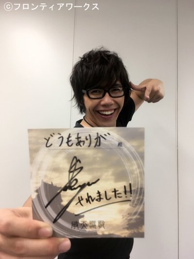 佐藤拓也の「やれます！」 on X: 