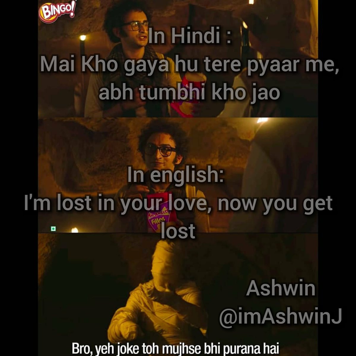 imAshwinJ's tweet photo. @BingoSnacks #BingoMemeIt 
#IsmeKuchhHai #MadAngles 
#Fillos #Bingo @BingoSnacks

Best entry 😂

Join in guys: 

@imsomak 
@1986_jaiswal 
@imshrija 
@shubhashis_dey 
@AjayBhadoo 
@KoushaniMukher1 https://t.co/ihoN7aIdLf