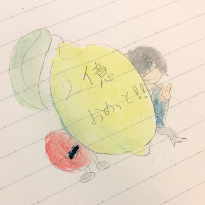 米津玄師のtwitterイラスト検索結果 米津玄師のtwitterイラスト検索結果