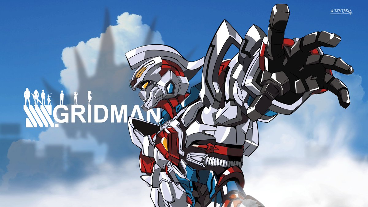 Ultrataku どうぞpcなどの壁紙にお使いくださいgridmanイラスト 笑 Ssssgridman Ssss Gridman