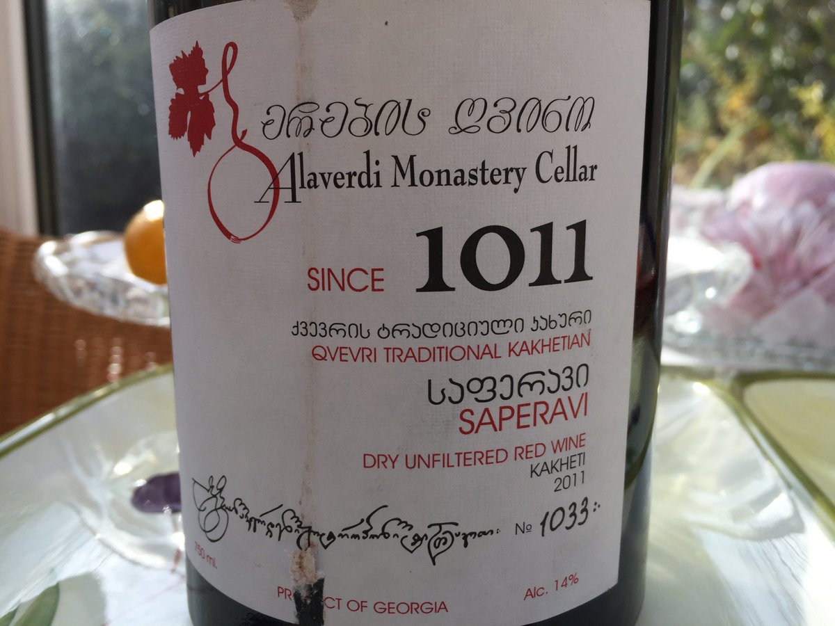 Alazani wine DrKfs9cWoAA96PF - Alazani wine