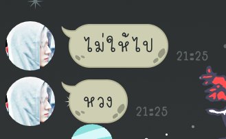 จอม🚩 tweet media
