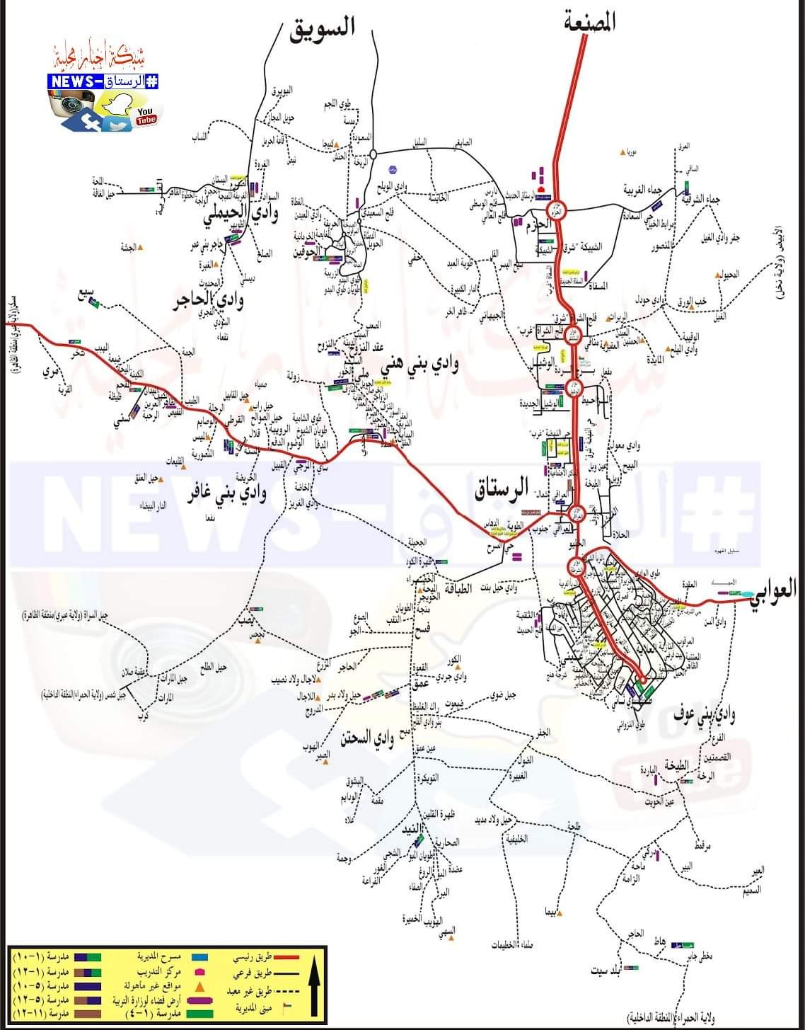 الرستاق News Pa Twitter خريطة ولاية الرستاق التي تشترك فالحدود مع 9 ولايات سلطنة عمان عمان السياحة في الرستاق