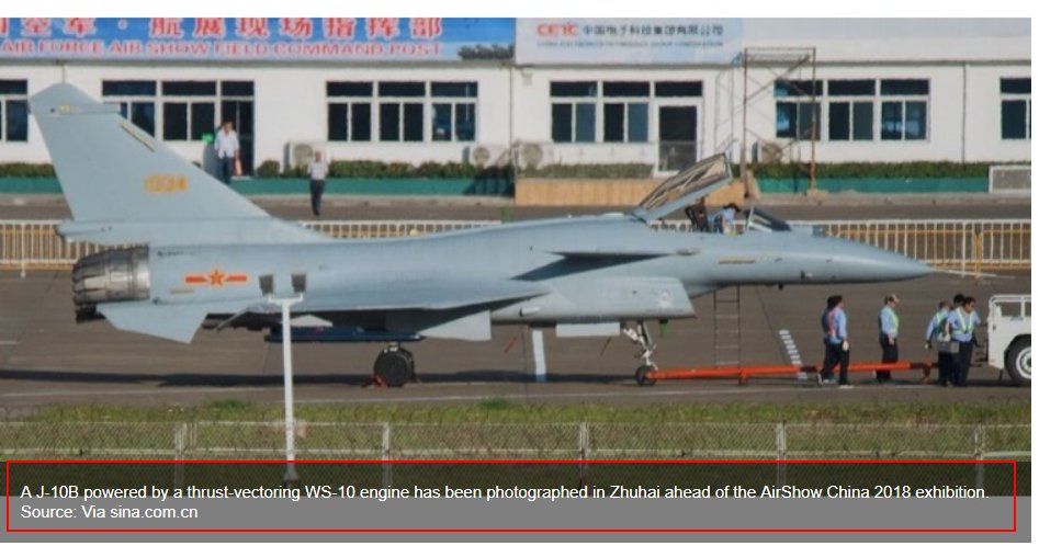 صور تؤكد تطوير الصين لنسخه جديده من محرك WS-10 بخاصيه الدفع الموجه Thrust Vectoring DrKqXgdWoAESYha
