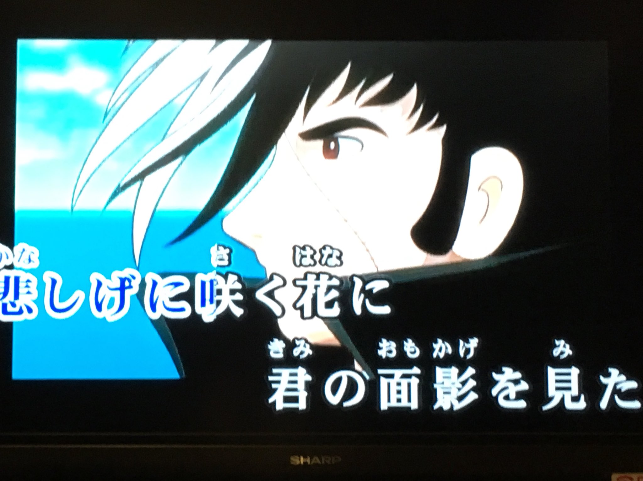 Yumikota Sur Twitter ブラックジャックopの月光花アニメ映像やってブラックジャックかっこよすぎてまたアニメ見たいと思った ブラックジャック懐かしい ほんまかっこいい T Co Hfrje Twitter