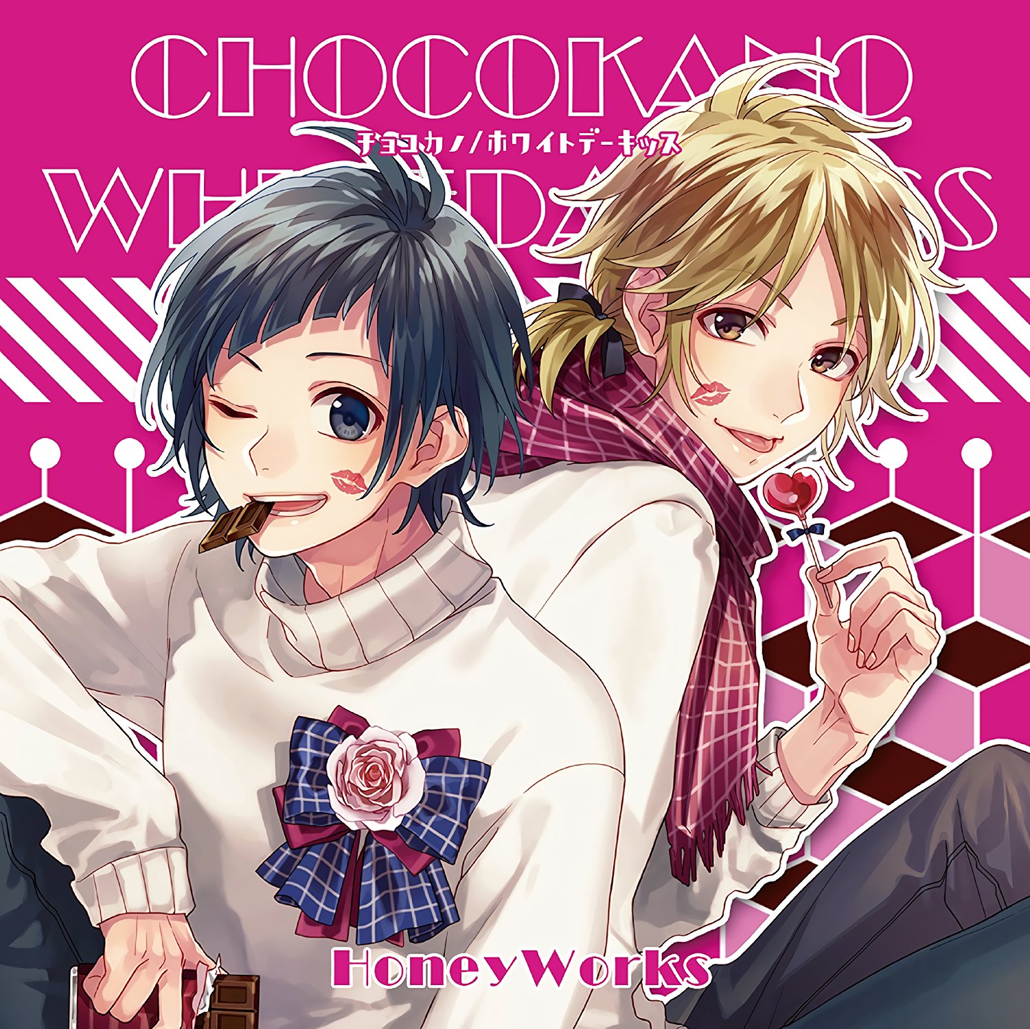 Haru Twitterissa Let S Start With The More Well Known Unit First Lipxlip A Duo Idol Unit Consisting Of Aizou Blonde Haired And Yuujirou Dark Haired Both Are Characters From The Confession Haru Twitterissa Let S Start With The More Well Known Unit First Lipxlip A Duo Idol Unit Consisting Of Aizou Blonde Haired And Yuujirou Dark Haired Both Are Characters From The Confession