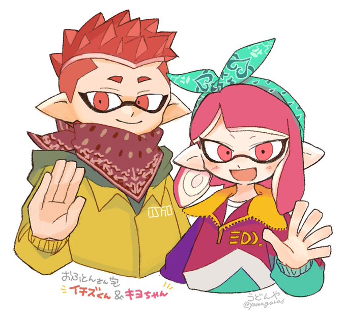 おふとんのtwitterイラスト検索結果 おふとんのtwitterイラスト検索結果