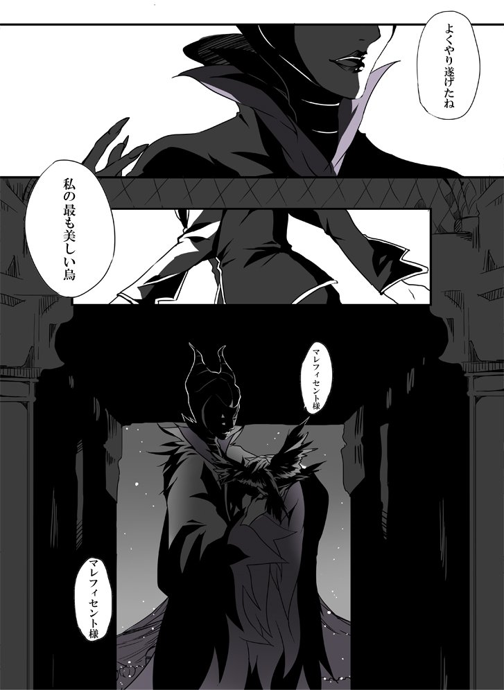 Dふぁぼまとめ1 42ページ目 Togetter Dふぁぼまとめ1 42ページ目 Togetter