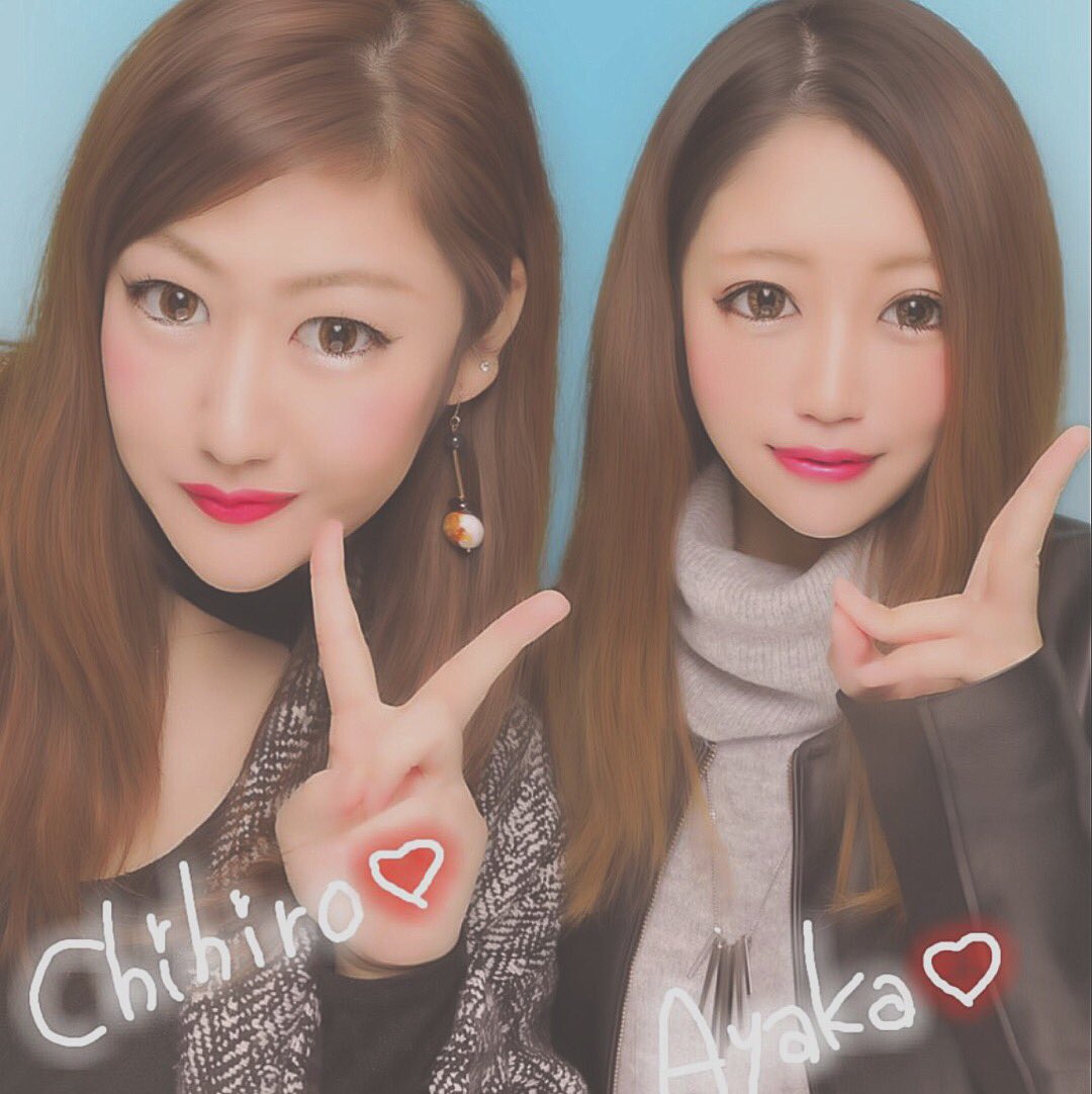 s_akemi031's tweet photo. chihiro day🌿
プリしかない🤭💬 https://t.co/BIEeHsErJE